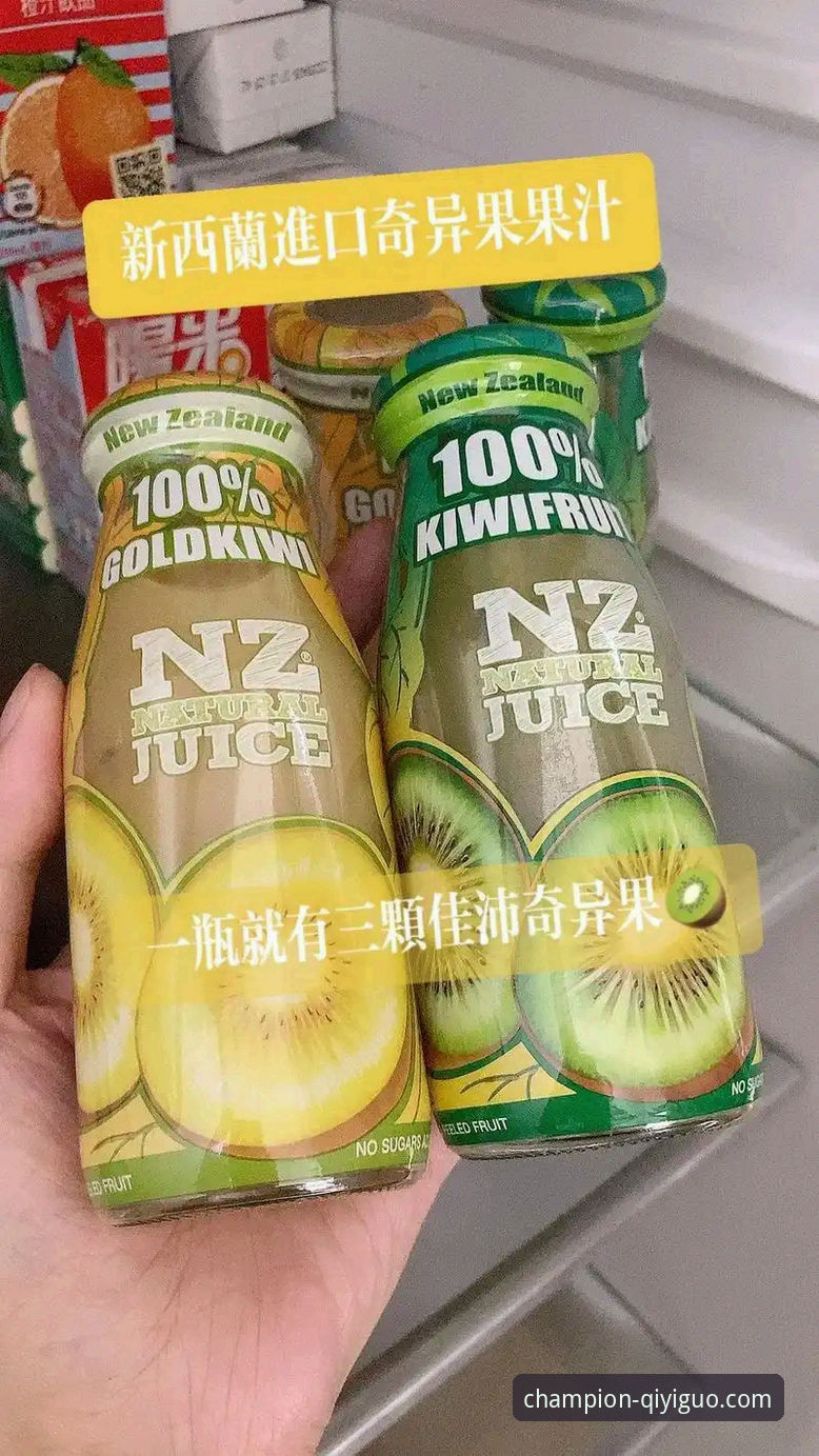 奇异果体育技巧分享 奇异果体育平台技巧详解:从流畅观赛到高效竞技