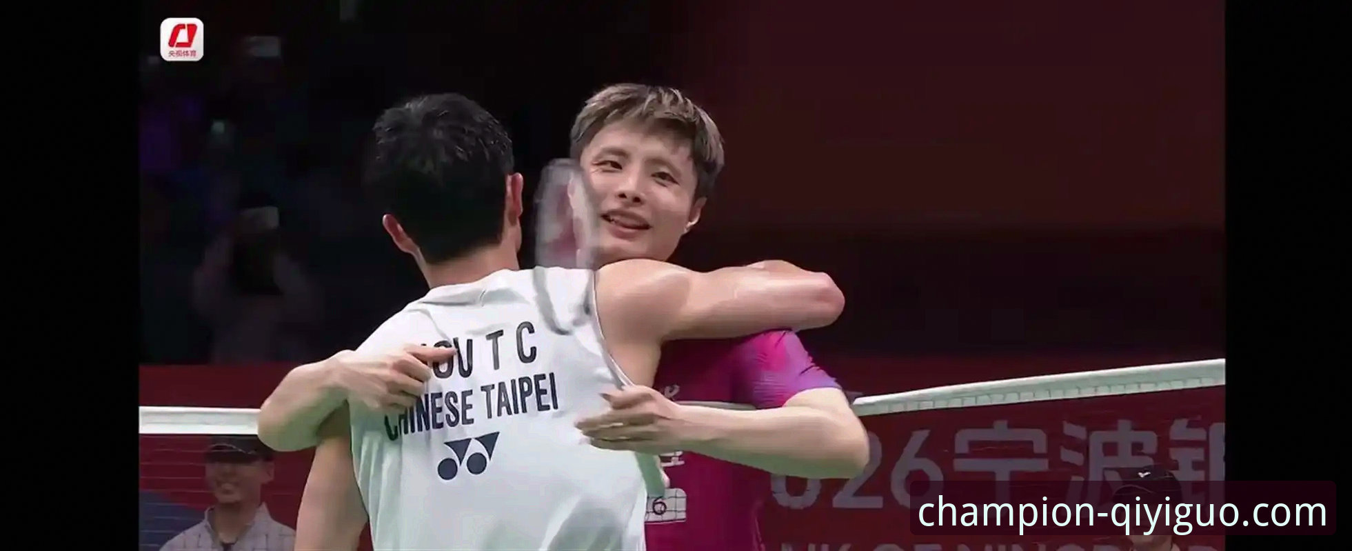 揭秘石宇奇亚锦赛夺冠背后：奇异果体育平台上的国羽男单复兴密码